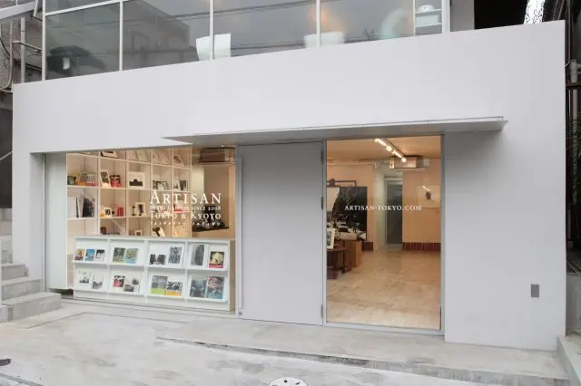 照片畫廊「PHOTO GALLERY ARTISAN」