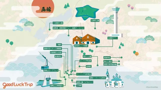 函館観光マップ