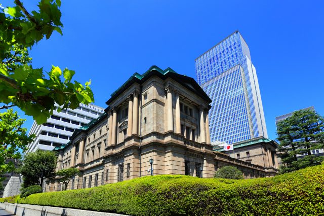 日本銀行本館