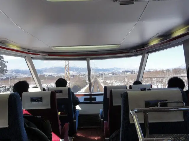 Observation seats commanding an expansive view