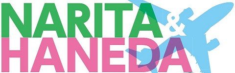 成田機場 周邊篇 Part1