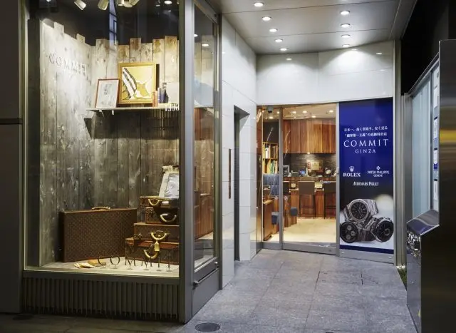 以「顾客至上」为理念的「COMMIT银座」