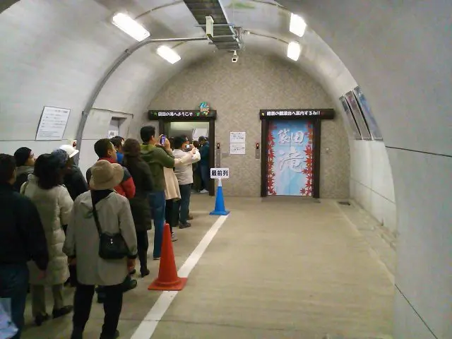 Famous Autumn colour in Ibaraki Prefecture! Day trip to 【Fukuroda Falls】