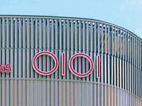 This is a very popular shopping complex in Japan with the logo of “OIOI”!