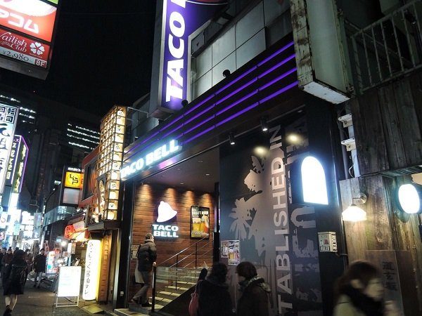 TACO BELL 渋谷店