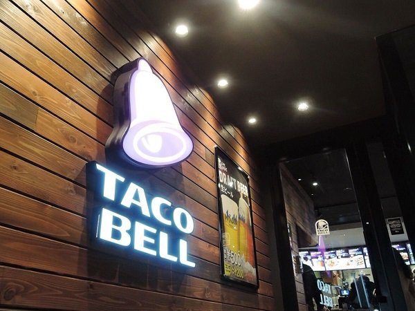 東京的年輕人和上班族超愛的墨西哥速食店，「TACO BELL」!