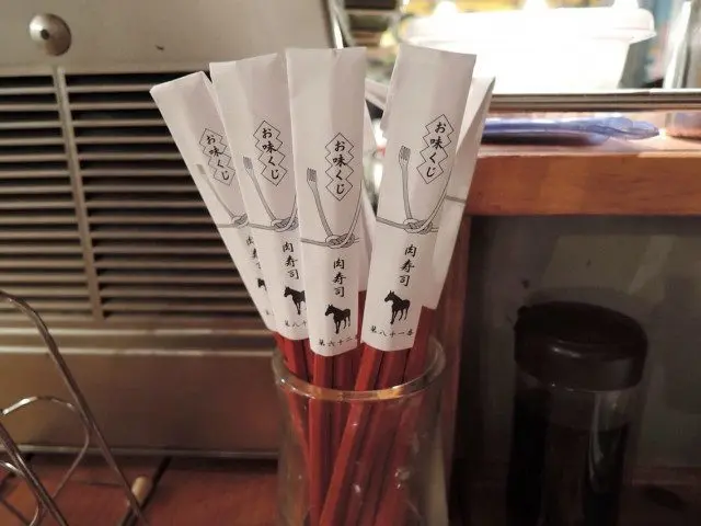 筷子紙套可以玩抽籤♪