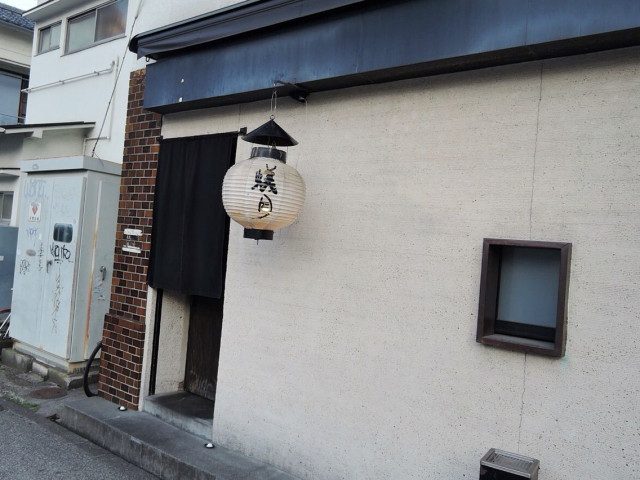 「蟻月」的外觀