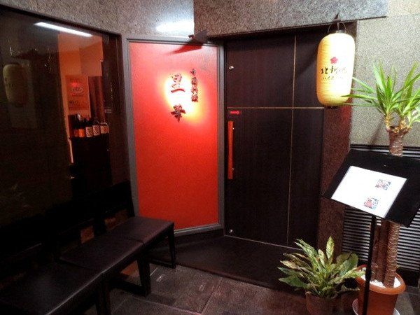 在大阪享用價格親民，道地美味的午餐！高級餐廳「中國料理　星華」。