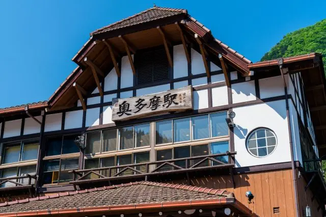 【遊記】奧多摩兩天一夜行程推薦！探訪環抱在茂密森林與清澈溪流之中的東京的綠洲～