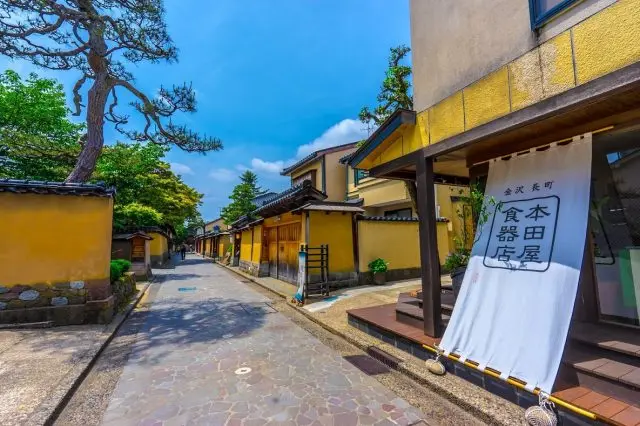 【遊記】不只是金澤城和兼六園！感受今昔風情，金澤一日遊～