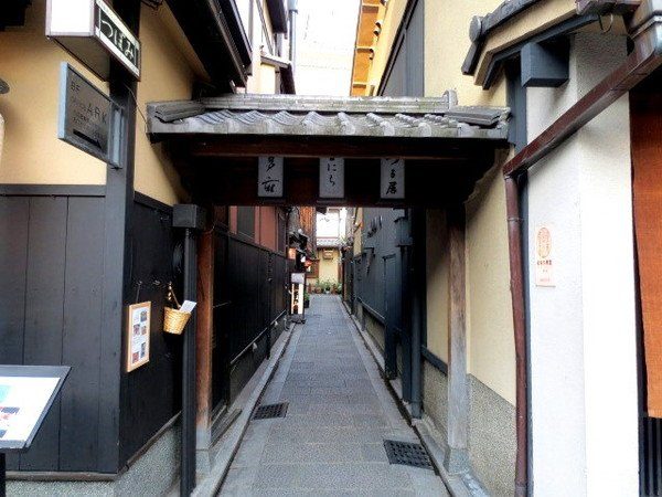 花見小路通 小巷