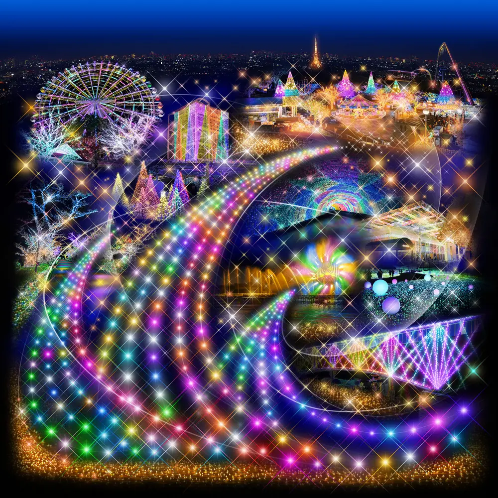 The theme for the 2025-2026 season is "LIGHT is LOVE LIGHT HOP⤴."