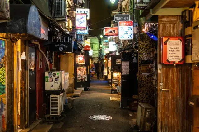 新宿黃金街