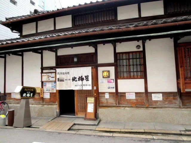 北極星 心齋橋本店，已有60年以上的歷史的傳統建築。