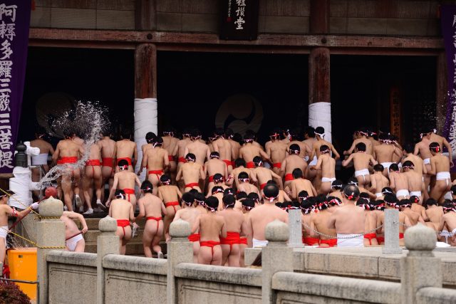 四天王寺、修正會結願法要（どやどや DOYADOYA）