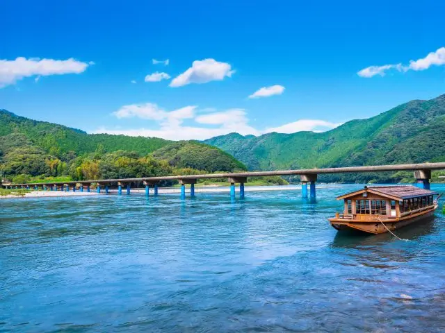 Sada low water crossing