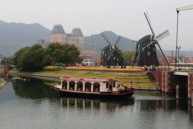 長崎縣佐世保市的「豪斯登堡」