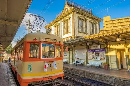 伊予鐵道「道後溫泉車站」