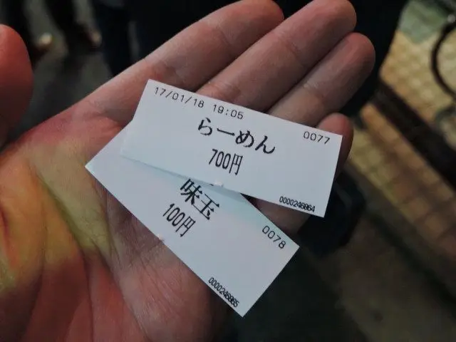 拉麵（700日圓）加上味玉（100日圓）