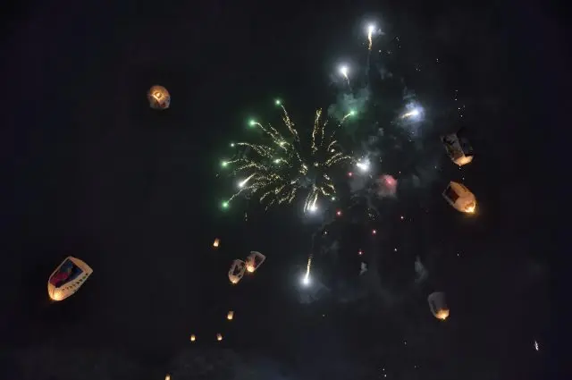 上檜木內紙風船祭典