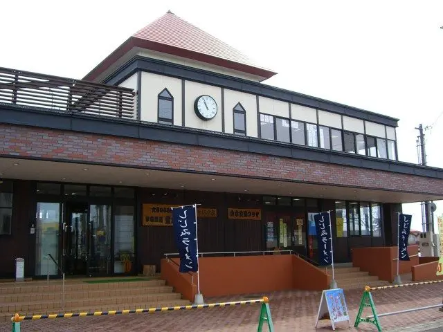 津輕鐵道金木車站