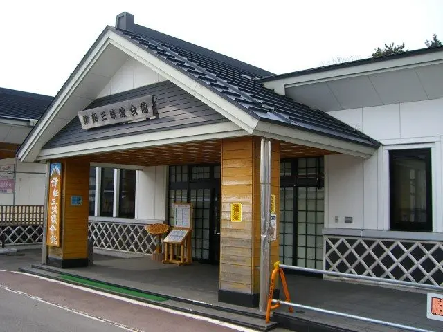 津輕三味線會館