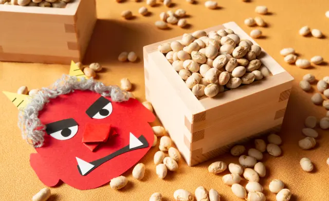 祈求一年無病無災的「節分」