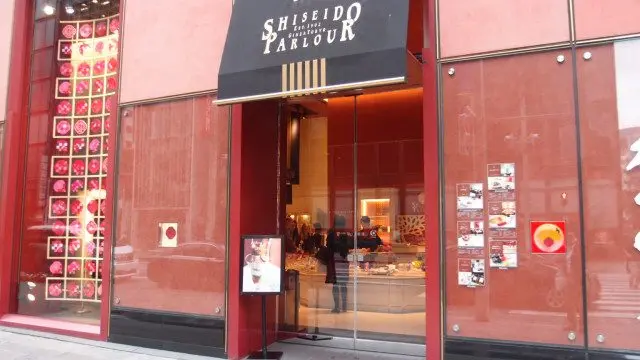 「資生堂 Parlour」外觀