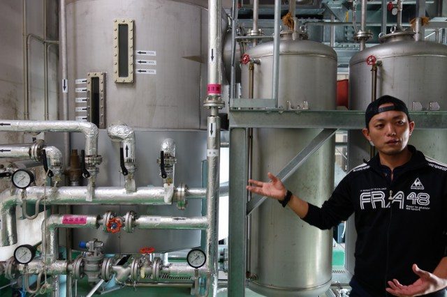 年輕的所長知念先生