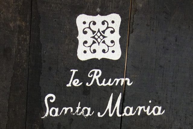 沖繩·伊江島 參觀蘭姆酒製造工廠【伊江島蒸餾所】！