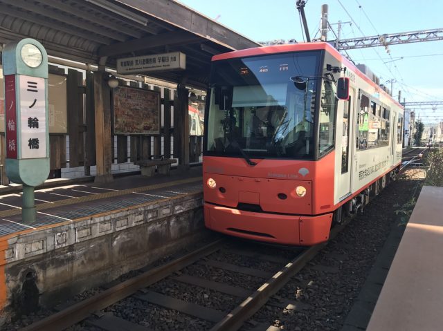 東京·懷舊市區自由行，都電荒川線散步之旅。