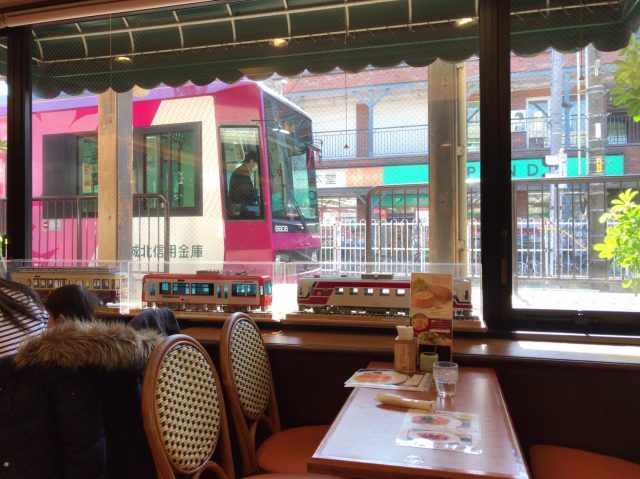 月台旁的珈琲聽「珈琲間 三之輪店」