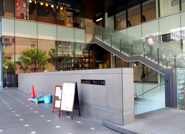 「一角食堂 天神店」位在電器大樓北館裡面