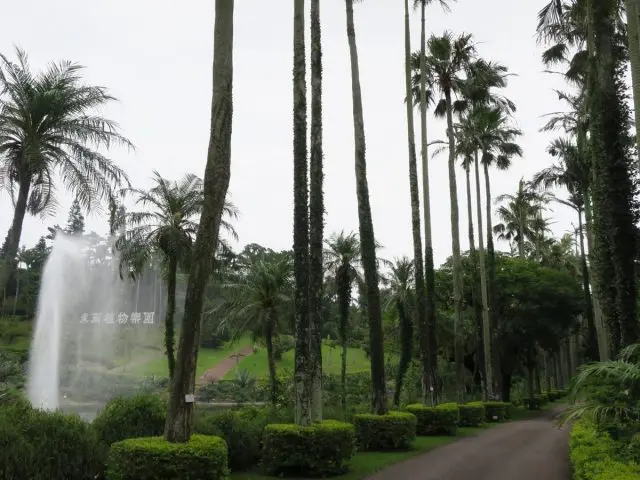 首先前往水上樂園