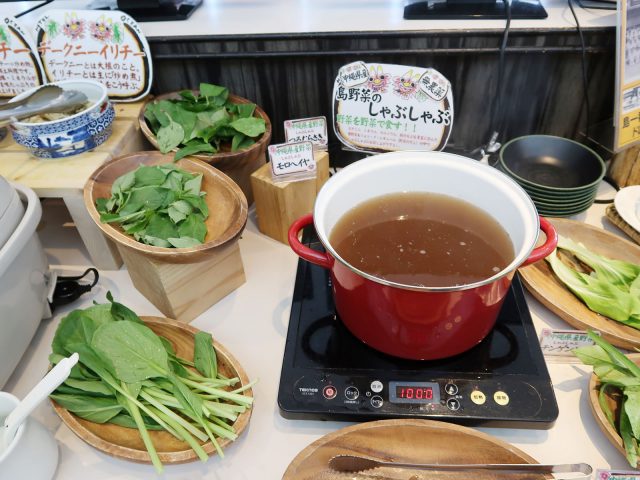 新鮮營養的蔬菜可用涮涮鍋的方式烹煮品嘗