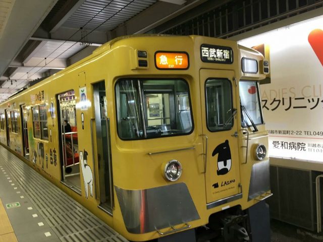 西武鐵道×台灣鐵路局紀念電車