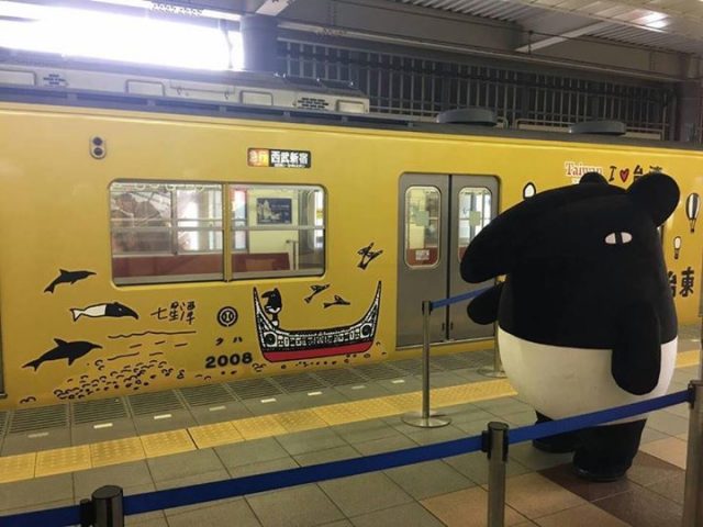日本與台灣喜結良緣？！西武鐵道×台灣鐵路局紀念電車！