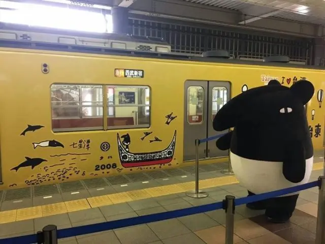 日本與台灣喜結良緣？！西武鐵道×台灣鐵路局紀念電車！