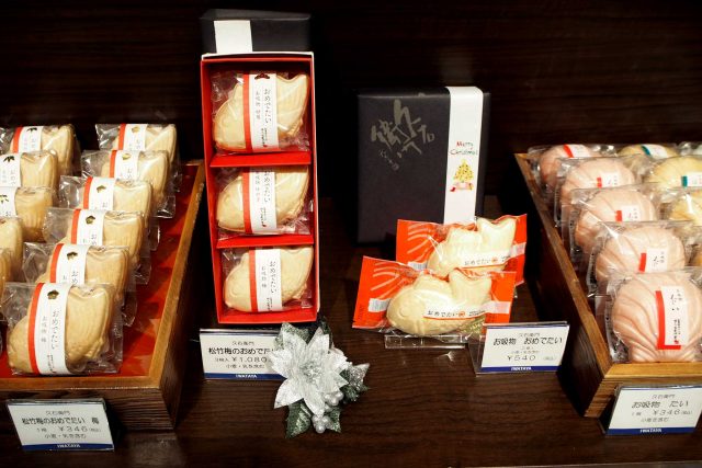 一個346日圓、二入一組540日圓