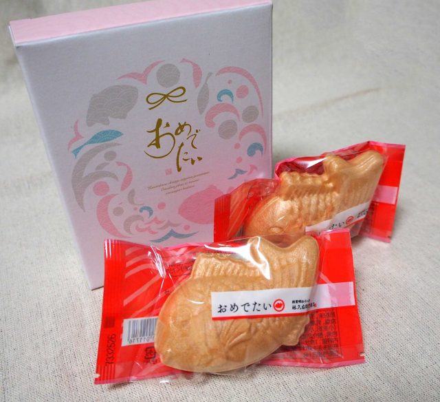 二入一組禮品包