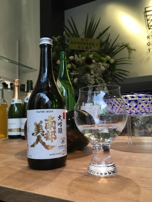 日本酒的香氣・滋味會隨杯子變化的玻璃杯