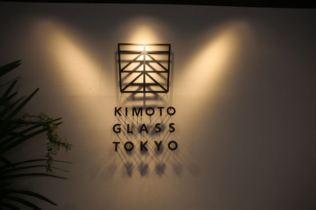 製作「江戶切子」的工藝品公司木本硝子