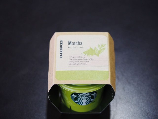 高品質的抹茶甜點