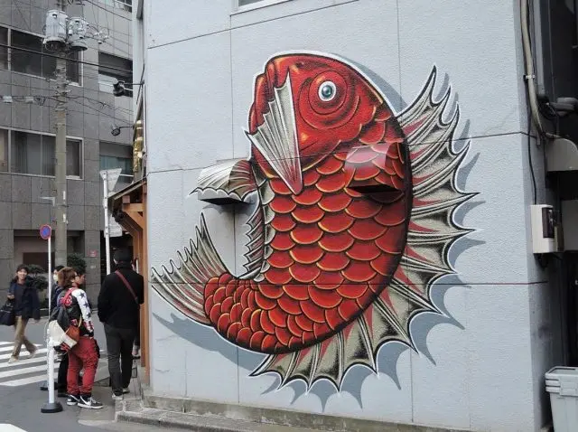 Golden broth made by slowly cooking madai from Uwajima, Ehime Prefecture