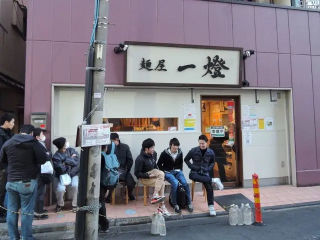 麵屋 一燈 外觀