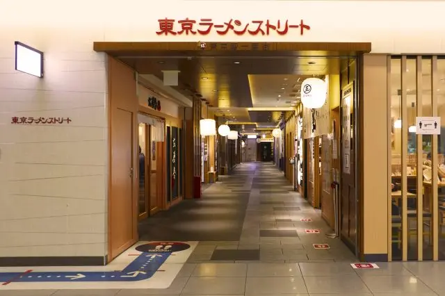 Tokyo's best restaurants in one place!