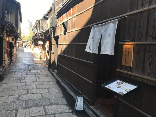 祇園麵處むらじ（Muraji） 外觀