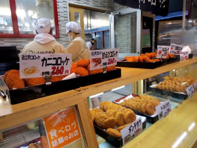 種類豐富的可樂餅