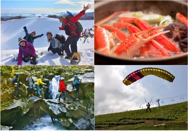 從大阪・京都・姫路能輕易抵達的休閒勝地【神鍋】